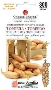 Цибуля "Торпеда" 300 шт. Сонячний Березень 4823098311980 фото