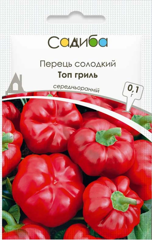 Перець "Топ гриль" 0.1г. Садиба 4823111404644 фото