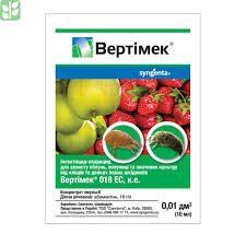 Вертімек 10 мл. 4820041010518 фото