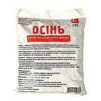 Добриво "Осінь" Фосфорно Калійне 1кг. 4820103550372 фото
