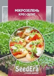 Мікрозелень "Крес Салат"  10г. SeedEra 4823073723050 фото