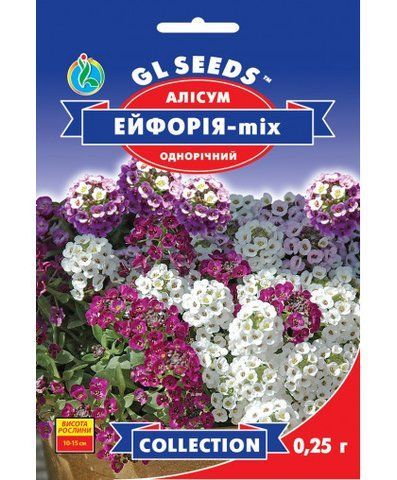 Квіти "Алісум" Ейфория 0.25г.  GL Seeds 4823096912080 фото