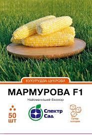 Кукурудза "Мармурова" F1 цукрова 50 шт. Спектр-Агро 4820270304297 фото
