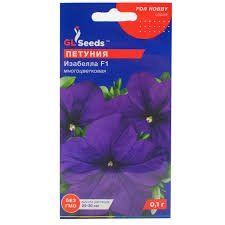 Квіти "Петунія" F1 Ізабела 0.1г. GL Seeds 4823096909127 фото