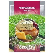Мікрозелень "Рукола" 10г. SeedEra 4823073723067 фото