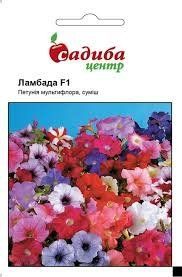 Квіти "Петунія" Ламбада F1 суміш 20 шт. Садиба 4820146727540 фото