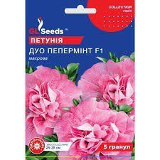 Квіти "Петунія" Дуо пепермінт 5 шт. GL Seeds 4823096914732 фото