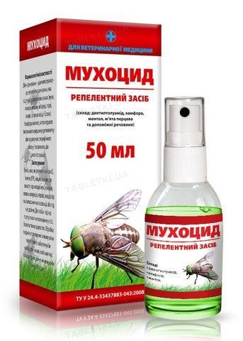 Спрей "Мухоцид" №2 50 мл. 4820097800446 фото