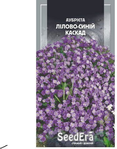 🌷Аубрієта