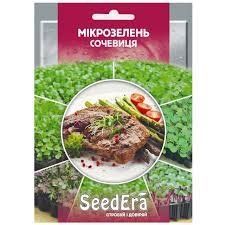 Мікрозелень "Сочевиця" 10г. SeedEra 4823114400025 фото